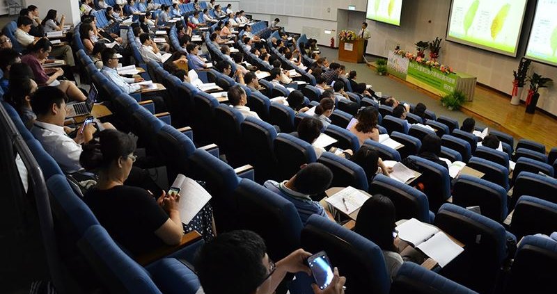 2014 Internal Environmental Quality Seminar 07