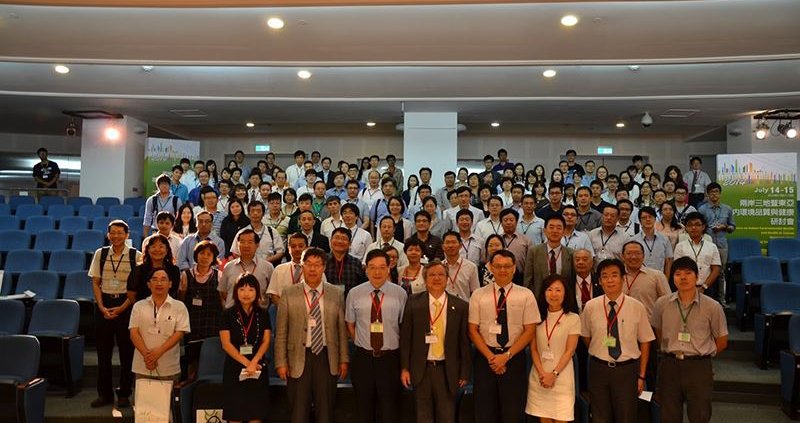 2014 Internal Environmental Quality Seminar 16